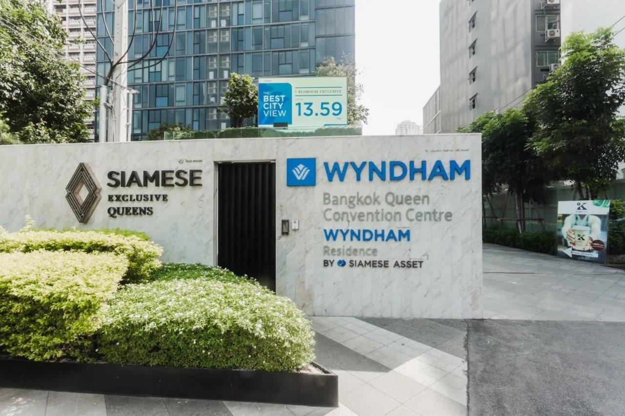 Wyndham Bangkok Queen Convention Centre Buitenkant foto